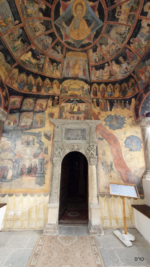 רומניה פסח 2019